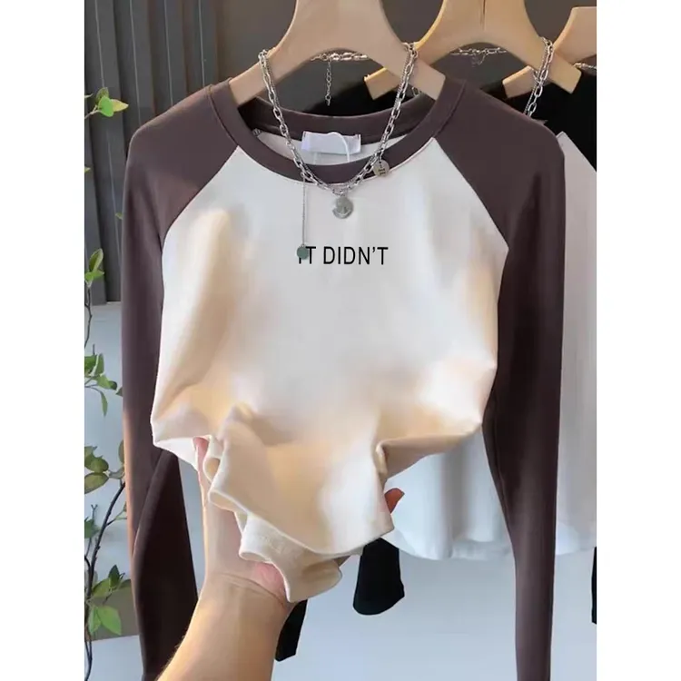 2025新款德绒小众撞色圆领正肩长袖t恤女时尚百搭加厚磨毛打底衫
