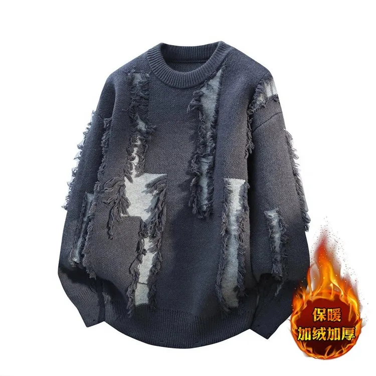 欧洲站时尚高档潮牌加厚2026秋冬新款毛衣男士针织打底衫潮流百搭