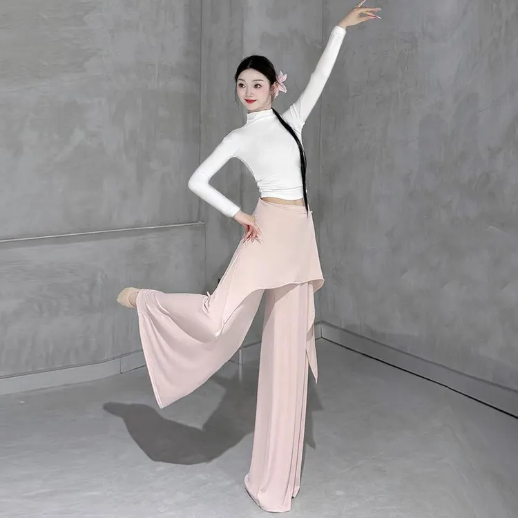 新款现代舞裤子2025垂感形体服秋冬古典舞练功服假两件舞蹈阔腿裤