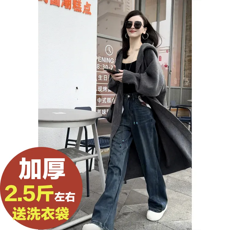 【厚2.5斤左右原版】2025秋冬新款大连帽针织开衫毛衣外套女慵懒风