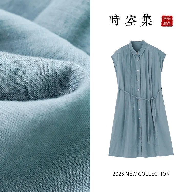 【时空集原创正品】100%汉麻FS0006夏季纯雨露轻奢女风琴褶连衣裙 