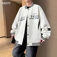 美式棒球服外套男春秋季潮牌撞色印花休闲夹克男款华夫格上衣开衫