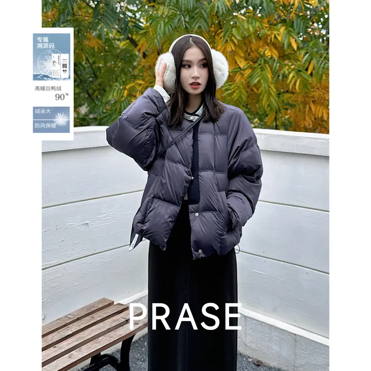 PRASE·噜【云朵面包】新国标90白鸭绒珠光磁吸扣冬羽绒服女PR510E73