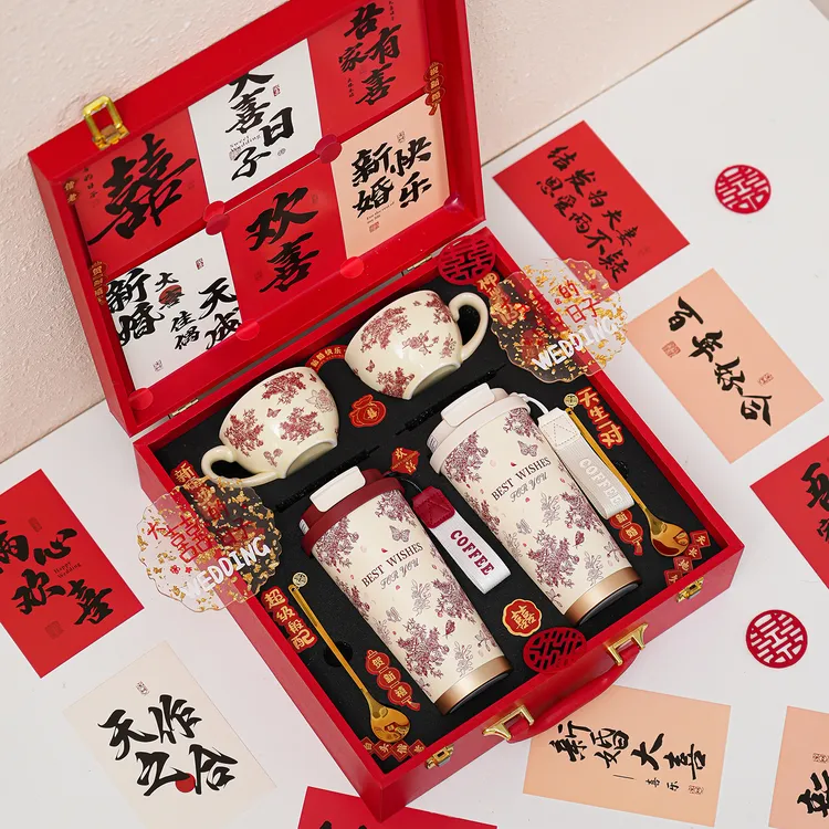 结婚礼物送新人新婚新娘保温杯套装咖啡杯对杯高档订婚伴手礼实用