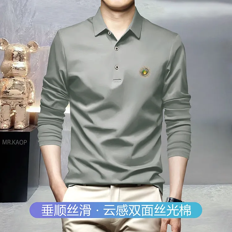 秋季2025新款男士长袖翻领Polo衫舒适液氨双面丝光棉男装上衣早秋