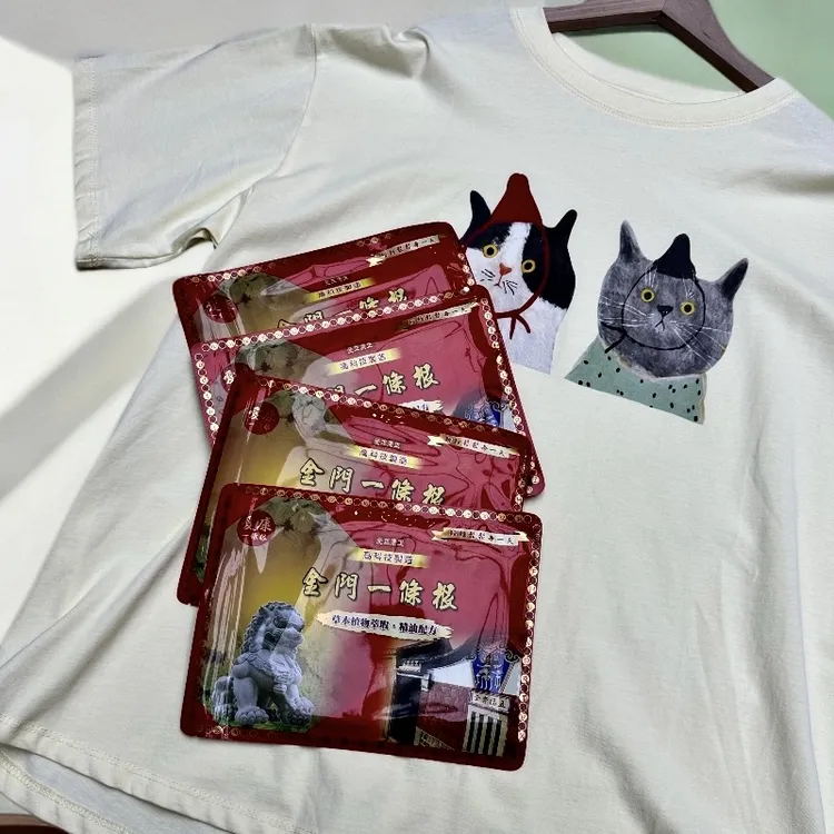 【久心家】大版纯T（一条根）