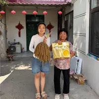 二航一家人 金谷黄小米 