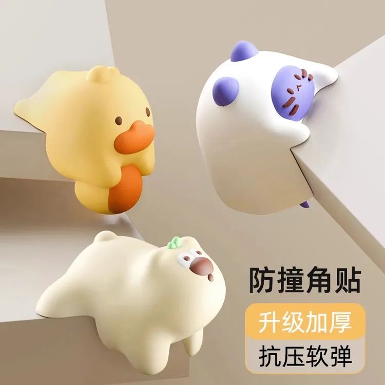 宝宝婴儿童桌子桌角防撞护角条防磕碰安全包边软床角贴直角保护套