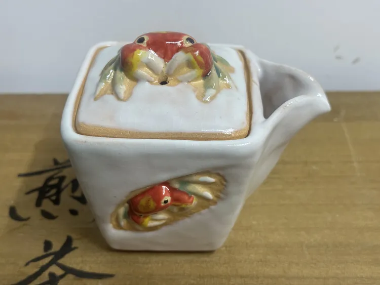 日本樂山手工柴烧螃蟹宝瓶（260毫升）