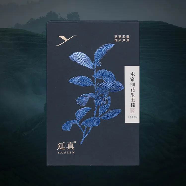 【水帘洞·花果玉桂】核心山场 武夷岩茶 54 克 岩茶 水帘洞花果玉桂