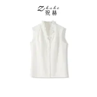 纯色木耳边衬衫宽松V领无袖上衣5CS6020B