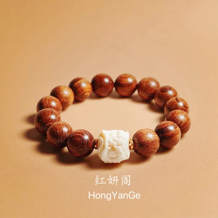 非金属木质手链 HongYanGe新款花梨醒狮圆珠手串民族风单圈手链