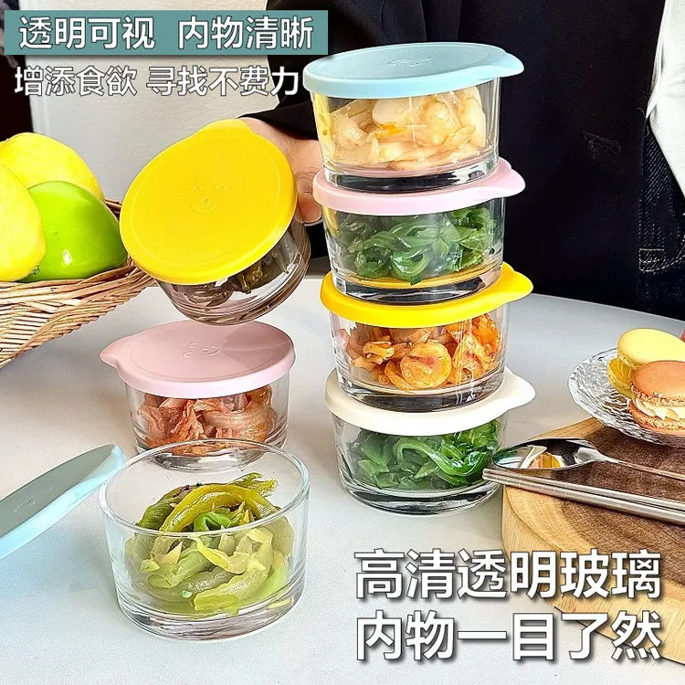 六只装玻璃厨房保鲜盒带盖密封冷藏罐泡菜咸菜罐圆形防漏