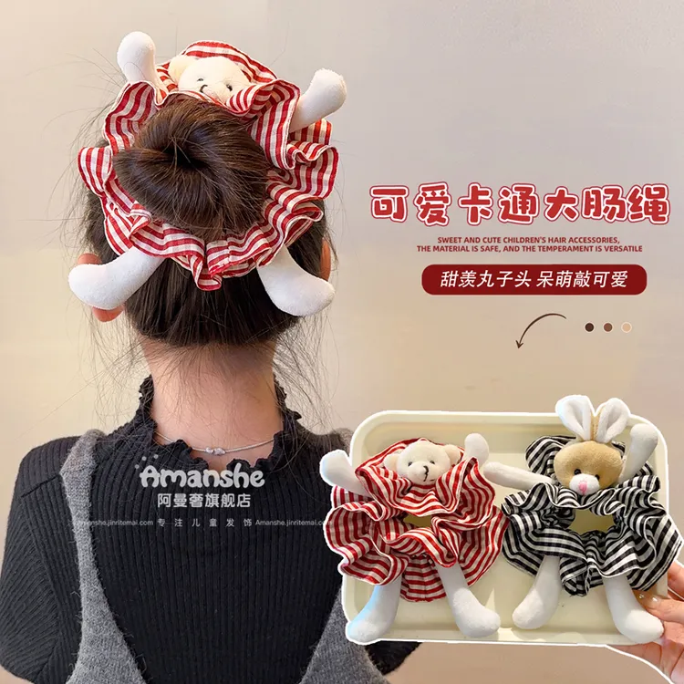 女童可爱小兔扎丸子头皮筋女孩高马尾头绳小熊大肠发圈新款发饰商品图