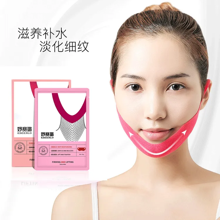 v脸面膜提拉紧致同款塑形去双下巴挂耳式面膜贴VLINEMASK