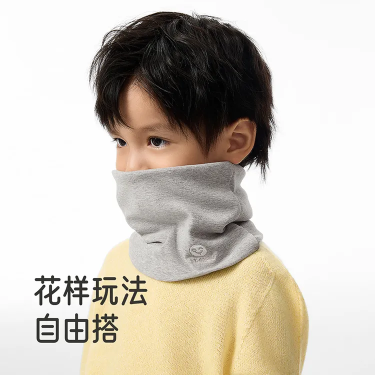 英氏儿童围脖秋冬保暖男童女童围巾套脖外出休闲儿童保暖围脖-X