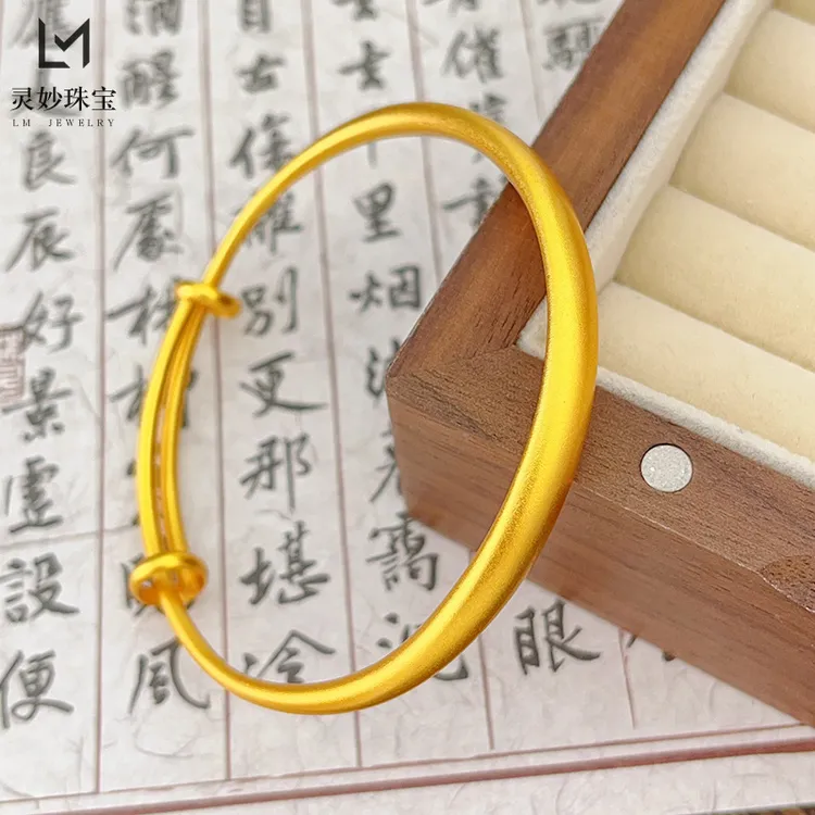 主播专属-金店同款古法合金素圈推拉手镯实心磨砂镯子经典百搭送