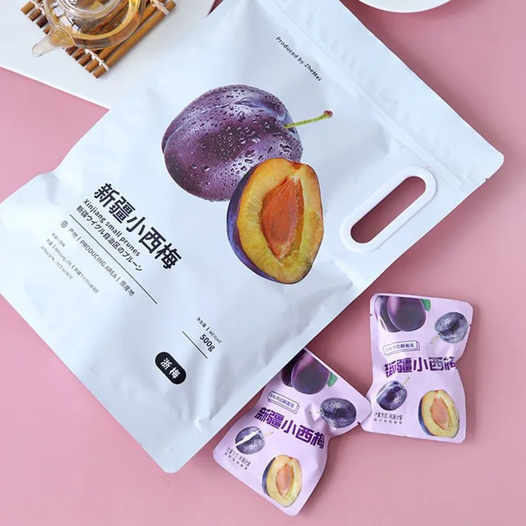 浙梅 新疆小西梅散称量贩新疆发展帮扶话梅果干蜜饯孕期梅子