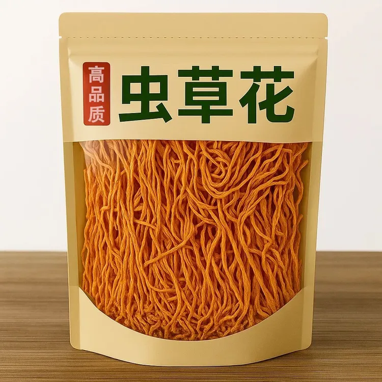 【百万爆款】正宗无硫虫草花干货纯天然金虫草花煲汤散装菌菇批发