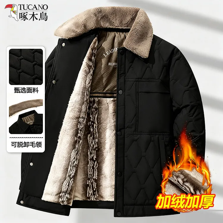 啄木鸟冬季男士加绒加厚可脱卸领棉衣外套男爸爸保暖休闲毛领棉袄