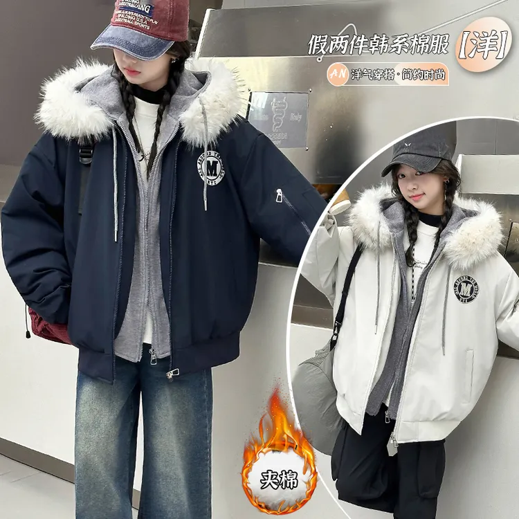 【允恬】女童超好看冬装棉服2025新款大童冬季加厚保暖棉服洋气时髦