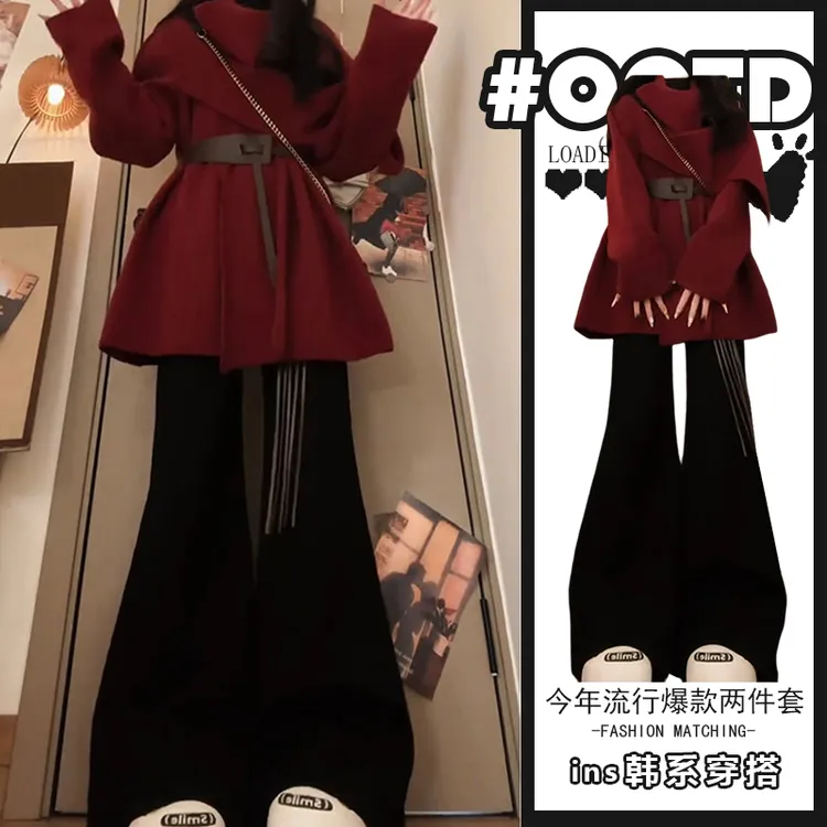 慵懒洋气高级氛围感漂亮气质针织外套黑色牛仔裤美式显气质两件套