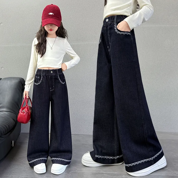 女童牛仔裤春秋款2025新款秋装大童韩版洋气直筒裤阔腿裤儿童裤子