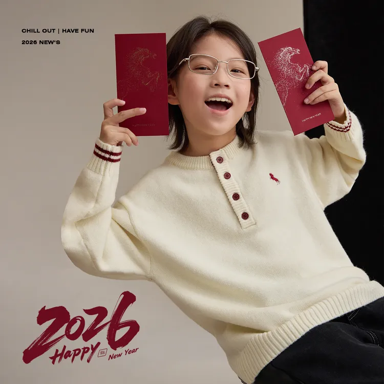 【属你好看】儿童亨利领撞色秋冬毛衣百搭男童保暖针织上衣9377D