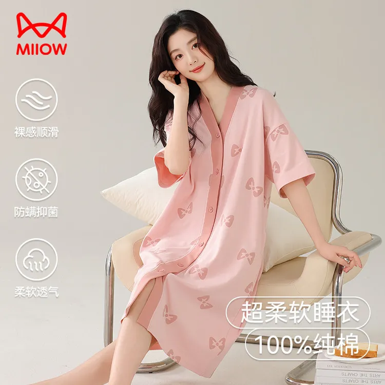 猫人2025新款开衫睡裙女士春夏季纯棉短袖夏天新款甜美睡衣可外出