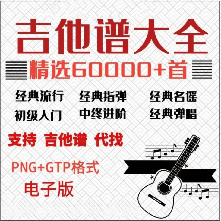 科目一稳稳一把过2025最新版驾校一点通科目一知识点速记口诀