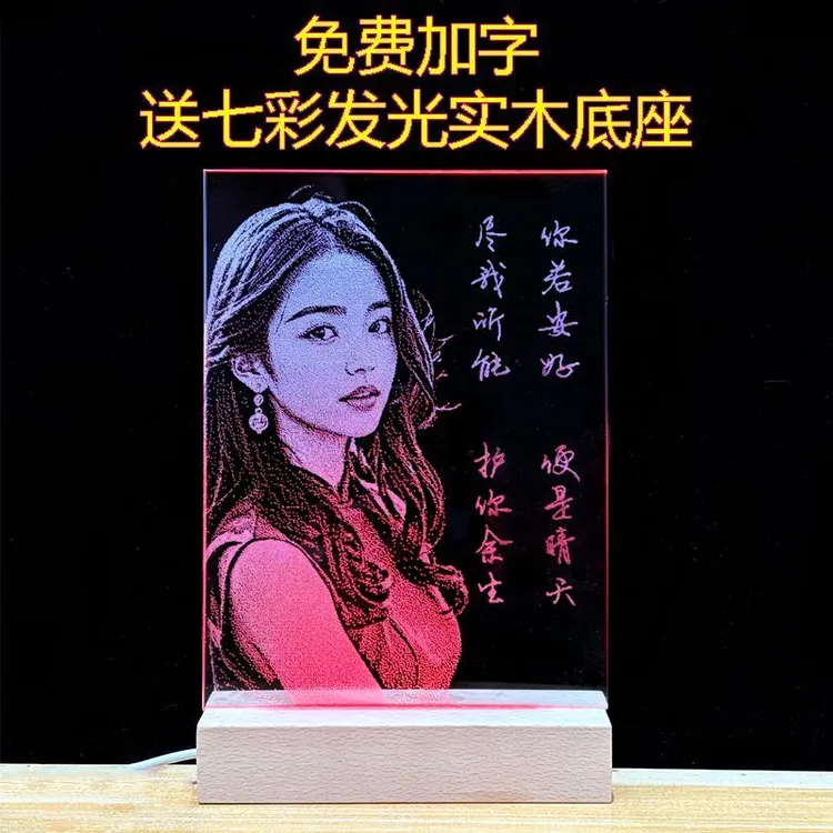 12月年终大促纯手工锤子画私人定制情侣生日情人节礼物圣诞节惊喜