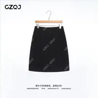 老琴私服【暗香疏影】绵羊毛千金风显瘦字母刺绣A字半身裙中裙76646