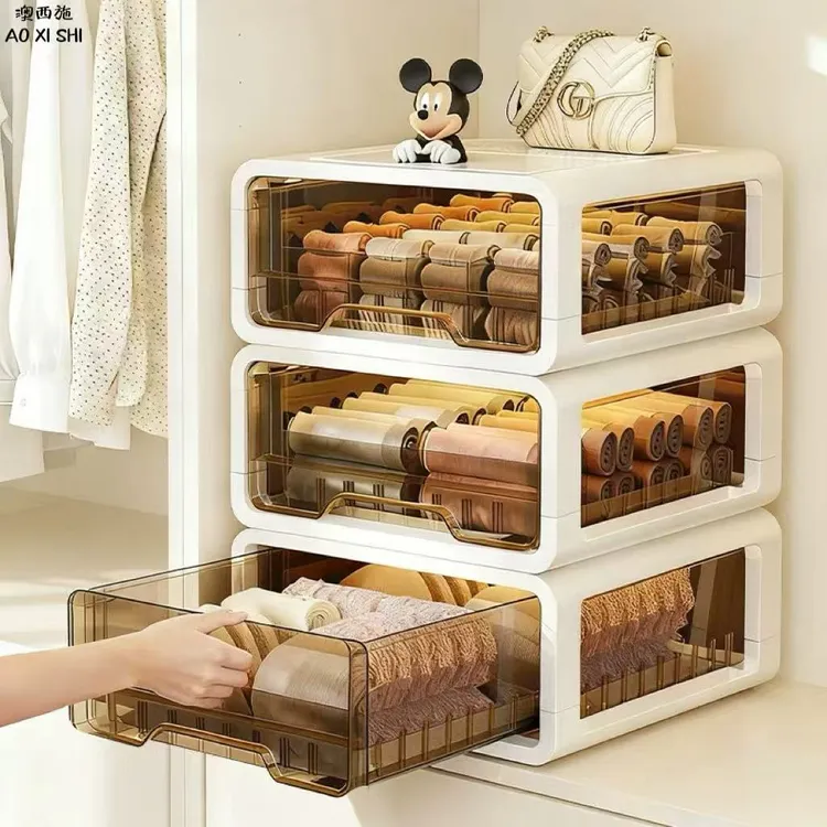 澳西施抽屉式内衣收纳盒家用衣柜内裤袜子三合一分隔神器内衣柜子