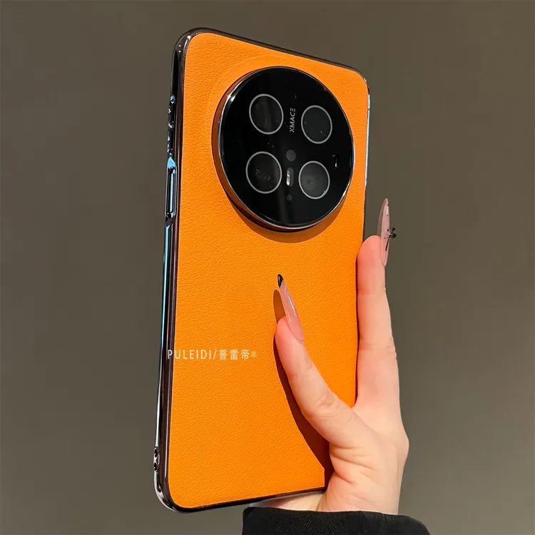 高档电镀素皮珊瑚橙适用华为mate70pro+手机壳简约小众mate60pro