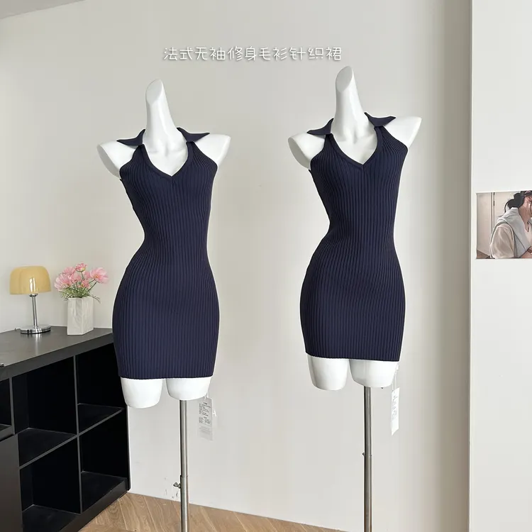 Chill冷感显肤白利器法式无袖裙子针织毛衫裙深V妩媚连衣裙藏青色