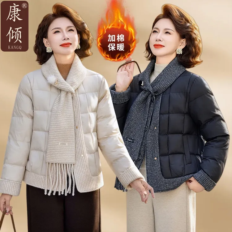 妈妈装冬季新款气质夹棉保暖外套中老年人秋冬毛巾领时尚百搭棉服