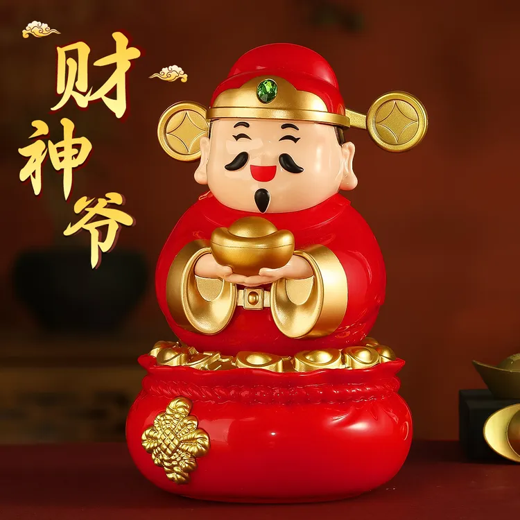太阳能摇摆财神爷摇头摆件车载家居办公室桌面喜庆招财创意装饰礼