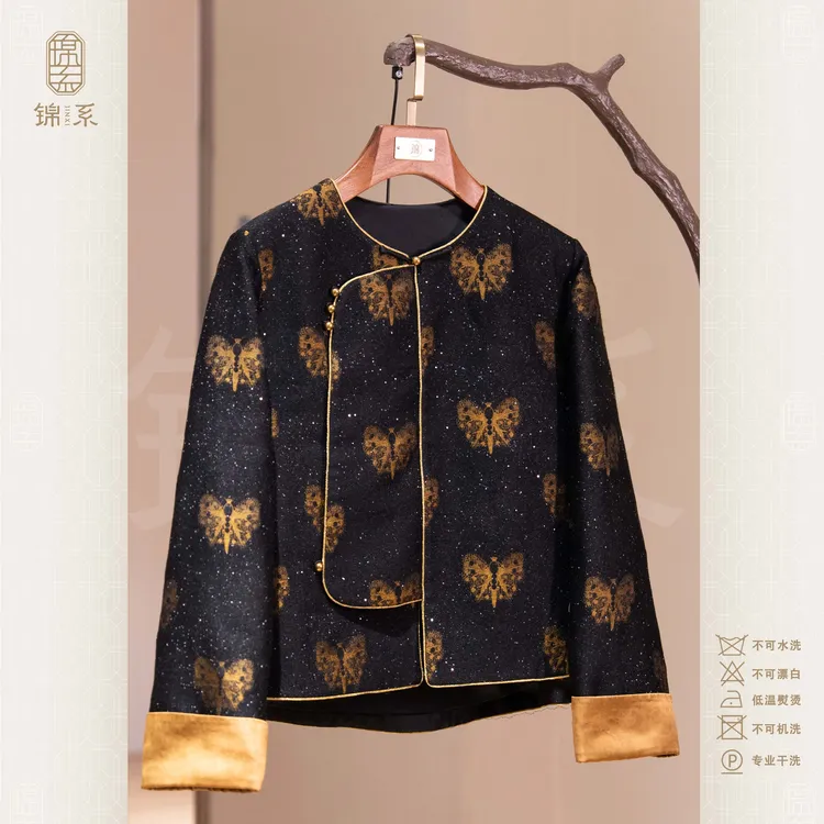 【锦系】上久楷丝毛中式国风袖口撞色圆领斜襟加棉长袖上衣E-383381