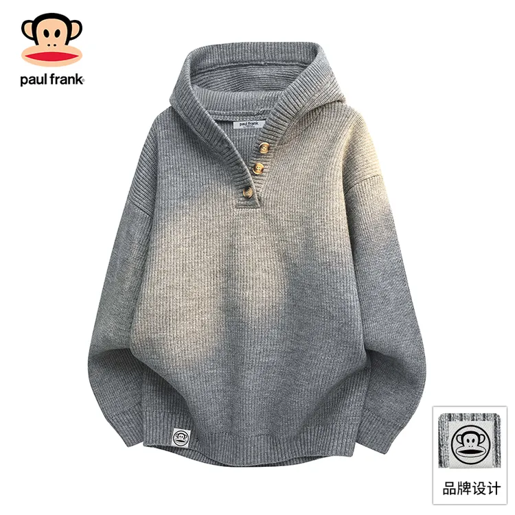PaulFrank/大嘴猴连帽休闲毛衣外套男士秋季新款保暖宽松针织上衣
