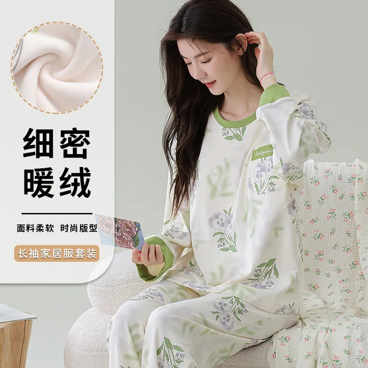 春秋季德绒女士睡衣套装女款套头秋冬保暖长袖长裤可外穿家居服