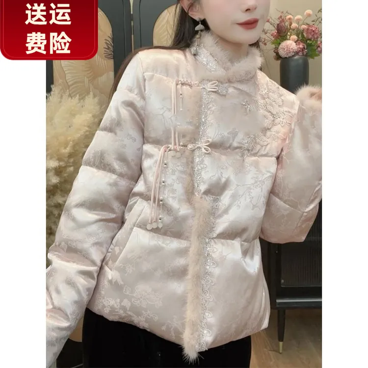 恒源祥集团画中仙刺绣新中式百搭拼接毛外套S国风冬季显瘦棉衣立
