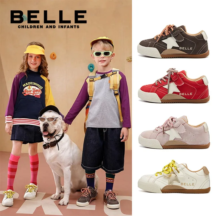 BELLE/百丽25秋季新款男女童开学季星星板鞋韩系运动鞋 L5Q359 QC