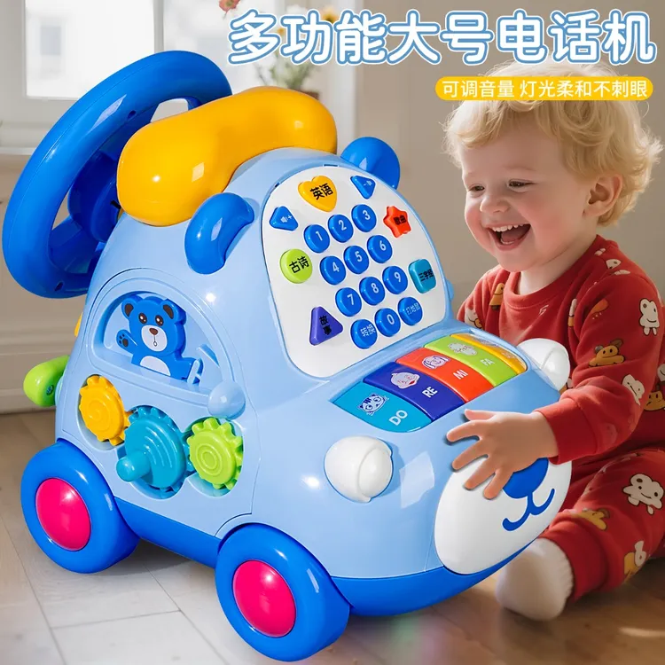 儿童多功能电话新款婴儿玩具宝宝仿真座机音乐模型益智早教3岁