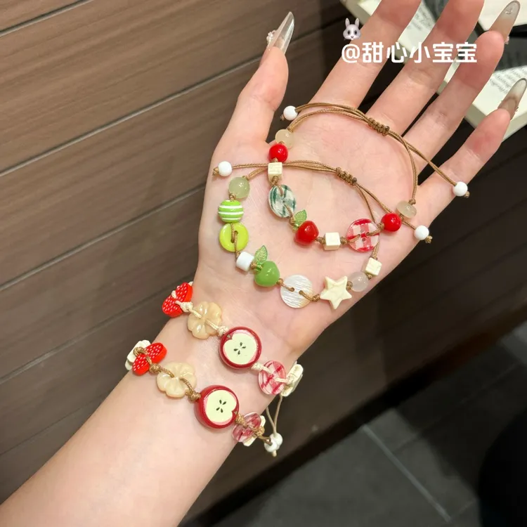 非金属树脂手链 祝你苹安红绿苹果手链纽扣编织手绳多巴胺