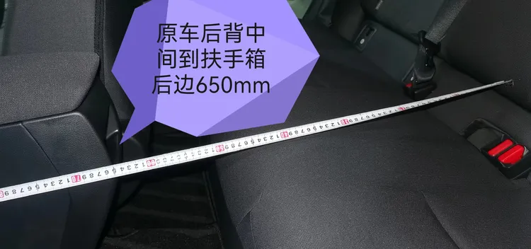 丰田锐放锋兰达纯油版套件展示