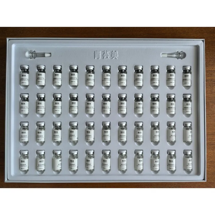 青荟美娇颜寡肽冻干粉/套+植萃呵护膏膜+素颜美肤精华面膜