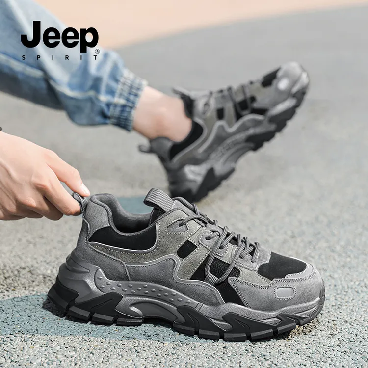 JEEPSPIRIT吉普2025男鞋真皮老爹鞋秋冬男款休闲鞋轻便登山运动鞋