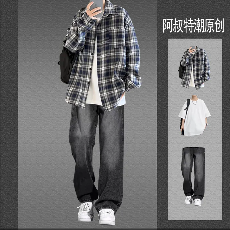 日系格子衬衫男春秋套装潮牌穿搭三件套青少年休闲宽松学生痞帅气