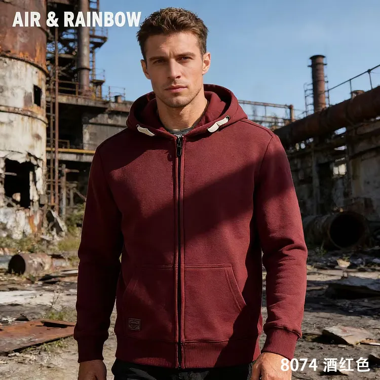 男女同款重磅帽开衫百搭外套纯色休闲加绒拉链帽衫秋冬8074新款