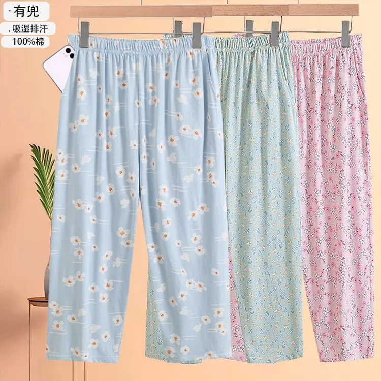 女式纯棉睡裤居家外出长裤印花宽松大码空调裤100全棉中老年